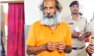 500 करोड़ के प्रोजेक्ट के नाम पर 15 करोड़ की ठगी  के आरोपी को 14 दिन की सजा
