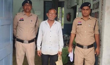 सोने की चमक में छुपा फरेब: नकली धातु से ठगी करने वाला धराया