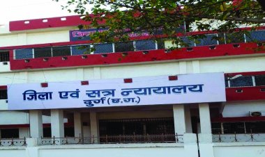 राजीनामा के दौरान भड़का पक्षकार, दुर्ग कोर्ट में वकील से की हाथापाई, अपराध दर्ज