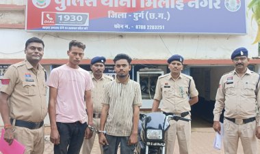 सशक्त ऐप से खुला बाइक चोरी का राज: दो आरोपी गिरफ्तार, चोरी की स्प्लेंडर प्लस बरामद