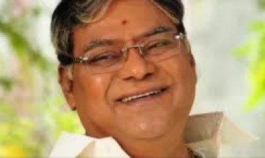 तेलुगू सिनेमा को बड़ा झटका: दिग्गज अभिनेता कोटा श्रीनिवास राव का निधन, 83 वर्ष की उम्र में ली अंतिम सांस