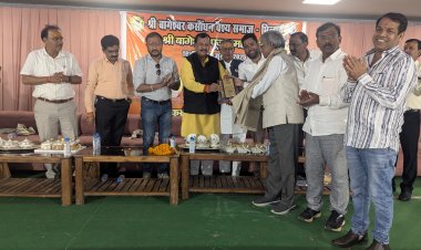 कसौंधन वैश्य समाज का भव्य बागेश्वर पूजा महोत्सव, शारदा गुप्ता ने की सामाजिक भवन की मांग