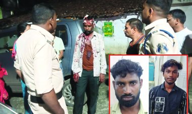 तालाब पट्टे की बैठक के बाद सरपंच और सचिव पर हमला, गांव में तनाव, दो आरोपी गिरफ्तार