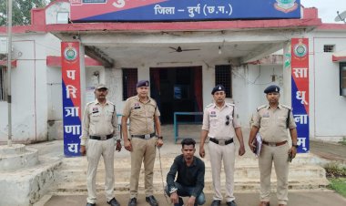 लोन की रकम हड़पने वाला पूर्व बैंक मैनेजर गिरफ्तार, 4.85 लाख की धोखाधड़ी का आरोप