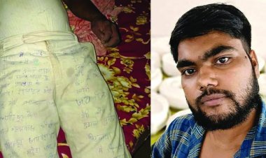 चौकी में पिटाई और बेइज्जती से आहत युवक ने की आत्महत्या, पैंट पर लिखा सुसाइड नोट, दो सिपाही लाइन हाजिर