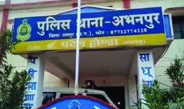 बुजुर्ग दंपति की गला रेतकर हत्या, गांव में फैली सनसनी