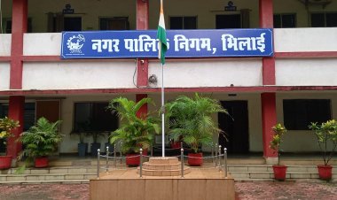 भिलाई को मिली 51.41 करोड़ की सौगात: सड़कों से लेकर सेंट्रल लाइब्रेरी तक होगा विकास