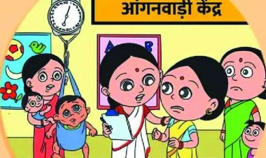 भिलाई में महिलाओं को रोजगार का मौका: आंगनबाड़ी कार्यकर्ता के लिए आवेदन आमंत्रित