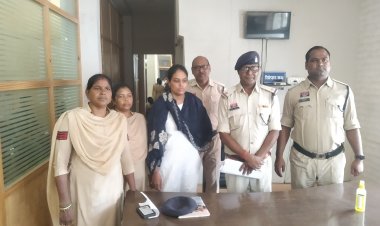 फर्जी दस्तावेज और झूठे वादे, ग्रामीणों से नौकरी के नाम पर लूट, महिला आरोपी गिरफ्तार