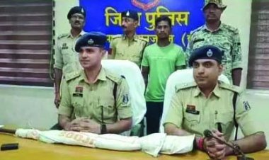 नक्सली की वेशभूषा में लूट करने वाला फरार आरोपी बिहार से गिरफ्तार, भरमार बंदूक बरामद