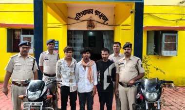 खेत के मकान में चोरी करने वाले चार आरोपी गिरफ्तार, ट्रैक्टर बैटरी और 10 कट्टे बोरी बरामद