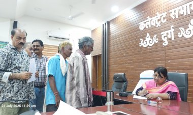 जनदर्शन में उठा आम जनता का दर्द: जलभराव से लेकर जन्मतिथि की त्रुटि तक कलेक्टर को सौंपी 137 शिकायतें