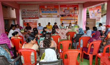 रानीतराई में ग्रामीणों को दी गई बैंकिंग सेवाओं की विस्तृत जानकारी