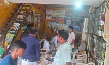 जिले के उर्वरक प्रतिष्ठानों का औचक निरीक्षण