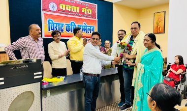 वर्षा ऋतु पर काव्य गोष्ठी सम्पन्न, 60 से अधिक कवियों ने दी भावपूर्ण प्रस्तुति