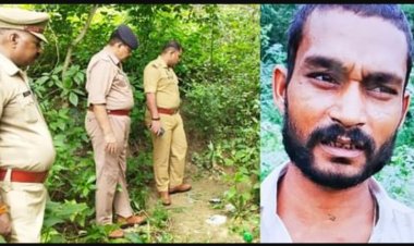 दरिंदगी: महिला को शराब पिलाने के बाद बेरहमी से हत्या, प्राइवेट पार्ट को क्षतिग्रस्त कर जंगल में फेंका शव