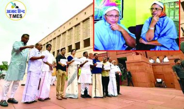 छत्तीसगढ़ नन गिरफ्तारी मामला: सेशन कोर्ट से भी जमानत खारिज, अब NIA कोर्ट में होगी सुनवाई | उधर संसद में प्रियंका गांधी का हल्ला बोल