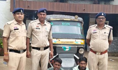 भिलाई में सवारी की जेब से 10,200 रुपए चोरी, ऑटो चालक और सहयोगी गिरफ्तार