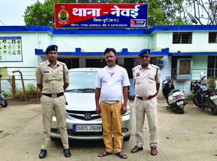 गांजा बेचने वाला फरार आरोपी पुलिस गिरफ्त में