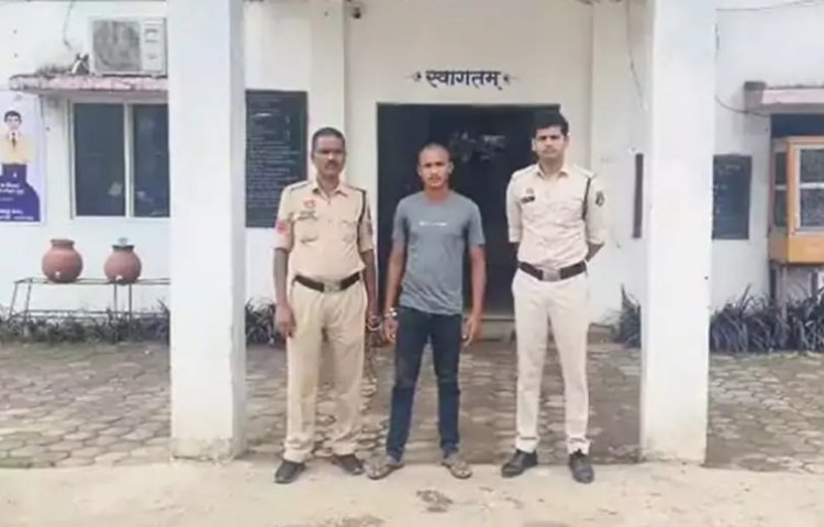 युवती से दुष्कर्म मामले में उपसरपंच गिरफ्तार