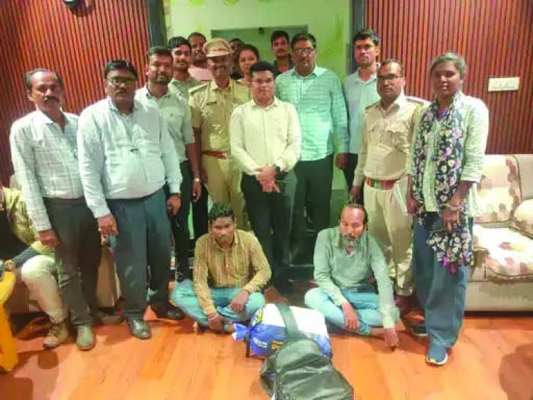 पैंगोलिन की खाल के साथ 2 तस्कर गिरफ्तार