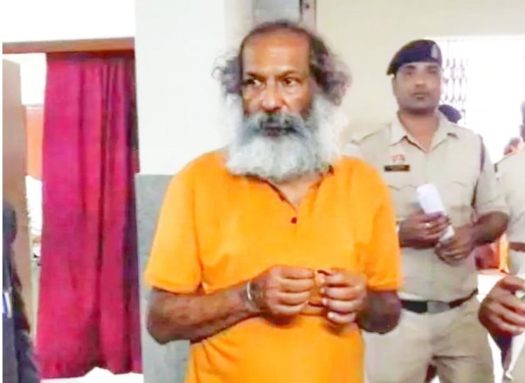500 करोड़ के प्रोजेक्ट के नाम पर 15 करोड़ की ठगी के आरोपी को 14 दिन की सजा
