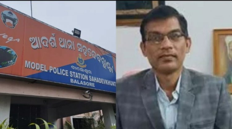 ओडिशा छात्रा आत्मदाह मामला: निलंबित प्राचार्य दिलीप घोष को पुलिस ने हिरासत में लिया, जांच में बड़ा कदम