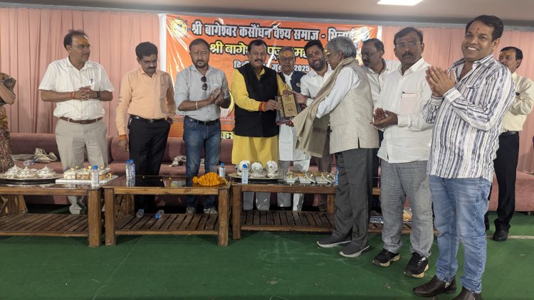 कसौंधन वैश्य समाज का भव्य बागेश्वर पूजा महोत्सव, शारदा गुप्ता ने की सामाजिक भवन की मांग