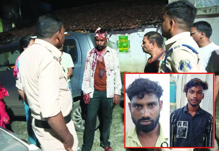 तालाब पट्टे की बैठक के बाद सरपंच और सचिव पर हमला, गांव में तनाव, दो आरोपी गिरफ्तार