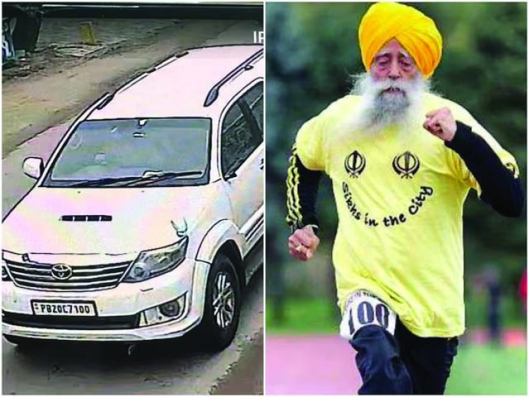 114 वर्षीय धावक फौजा सिंह की सड़क हादसे में मौत, एनआरआई अमृतपाल ढिल्लों गिरफ्तार
