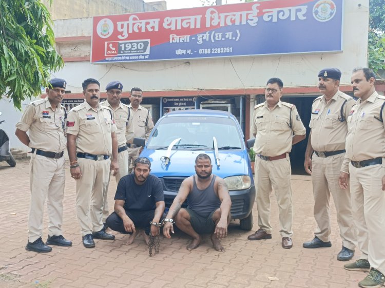 हम भिलाई के गुंडे हैं' बोलकर की गई मारपीट, सेक्टर-5 में युवक पर जानलेवा हमला, अमित जोश गैंग के दो आरोपी गिरफ्तार