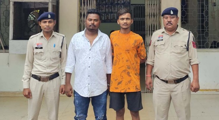धारदार हथियार से आतंक फैलाने वाले दो बदमाश गिरफ्तार