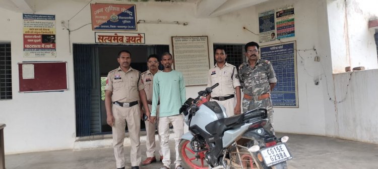 शादी का झांसा देकर किया दुष्कर्म, जंगल से लेकर रूम तक चार दिन तक रहा कैद में, आरोपी गिरफ्तार