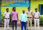 गौवंश तस्करी करते दो आरोपी गिरफ्तार, पुलिस ने भेजा जेल