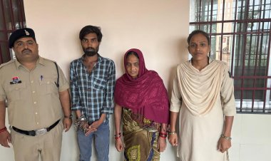 गांजा बेचने के आरोप में महिला सहित दो गिरफ्तार