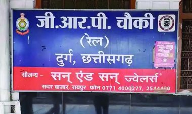 अस्पताल से डायलिसिस कराकर लौट रही महिला से लूट, तीन आरोपी गिरफ्तार, एक की तलाश जारी