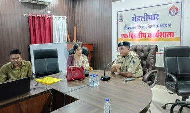 मेडलीपार पोर्टल से पोस्टमार्टम व MLC रिपोर्ट अब एक क्लिक पर