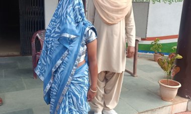 11.26 लाख रुपए मनरेगा EPF घोटाला, लेखापाल और ऑपरेटर के बाद अब पत्नी भी गिरफ्तार