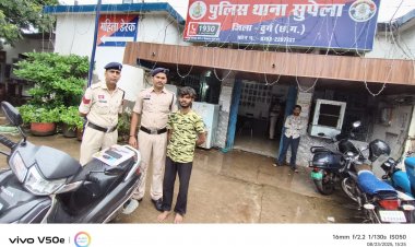 एक्टिवा चोरी मामले में आदतन अपराधी गिरफ्तार, तलाशी के दौरान मिला धारदार चाकू