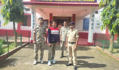 साइबर ठगी में म्यूल अकाउंट का इस्तेमाल: पुलिस ने आरोपी विशाल सिंह को किया गिरफ्तार