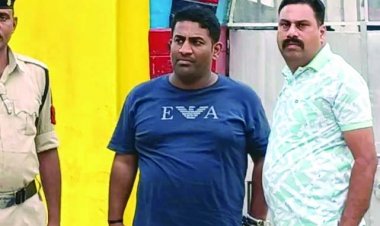 30% मुनाफे का झांसा देकर ठगी, आरोपी लक्ष्मेश्वर ठाकुर नई दिल्ली से गिरफ्तार