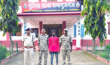 नाबालिग से दुष्कर्म कर गर्भवती करने वाला आरोपी गिरफ्तार