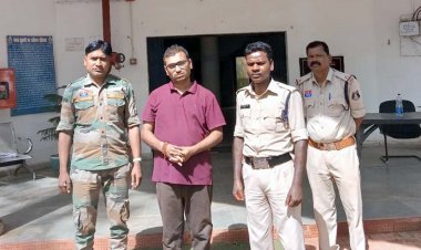 स्कूल के नाबालिग छात्राओं के साथ बैड टच करते हुए छोड़छाड़ के आरोप में संगीत शिक्षक गिरफ्तार