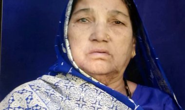 निधन-श्रीमती बृजकुंवर साहू