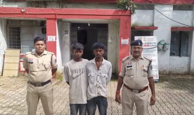 नेहरू सांस्कृतिक भवन से चोरी करने वाले दो आरोपी गिरफ्तार, 30 हजार का सामान और एक्टिवा बरामद