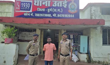 ऑनलाइन ठगी का म्यूल अकाउंट धारक दुर्ग पुलिस की गिरफ्त में
