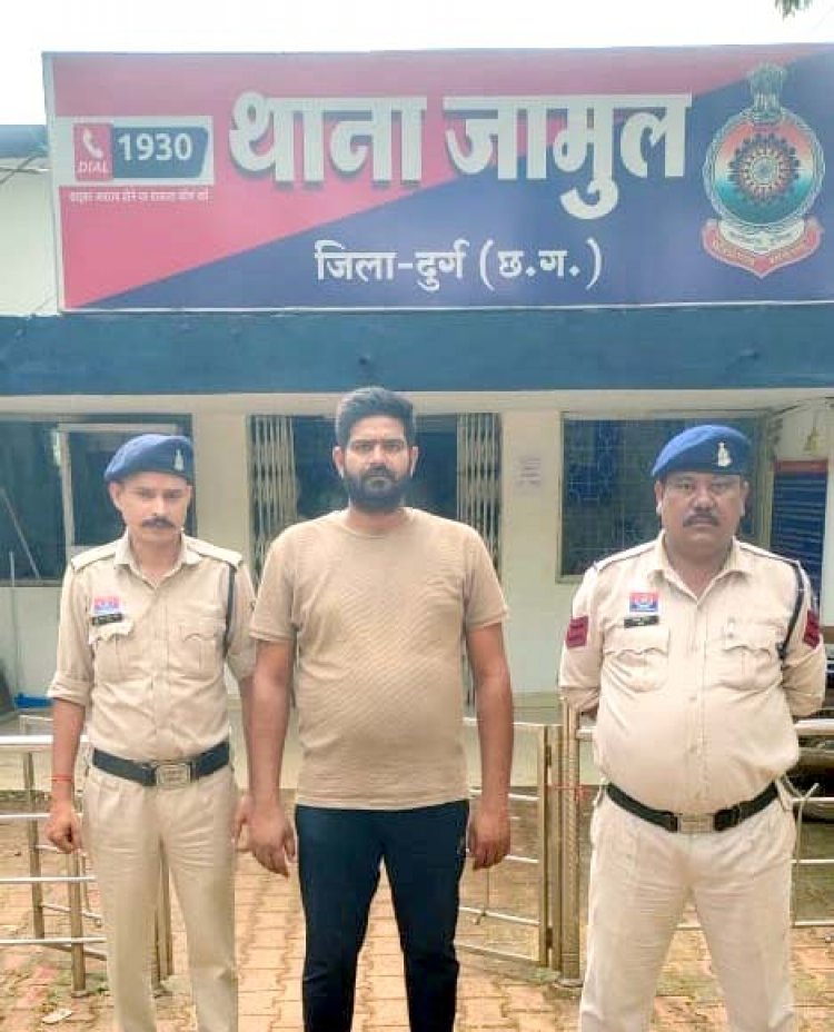 जमीन दलालों के प्रताड़ना से किसान ने लगाई फांसी, आत्महत्या के लिए प्रेरित करने वाला आरोपी भिलाई में पकड़ा गया