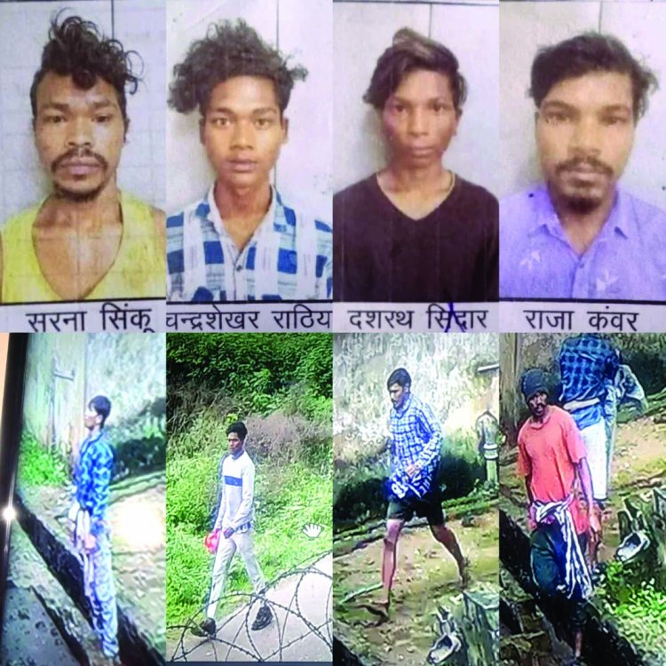 जेल की दीवार फांदकर भागे रेप के 4 आरोपी
