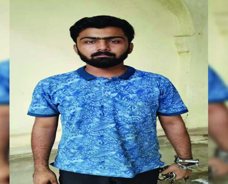 30 लाख रुपए लूट मामले में फरार आरोपी गिरफ्तार