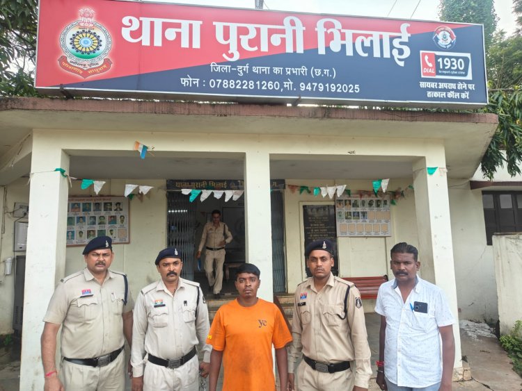 जब सगा भाई बना कातील, पारिवारिक विवाद में टंगिया से की भाई की हत्या